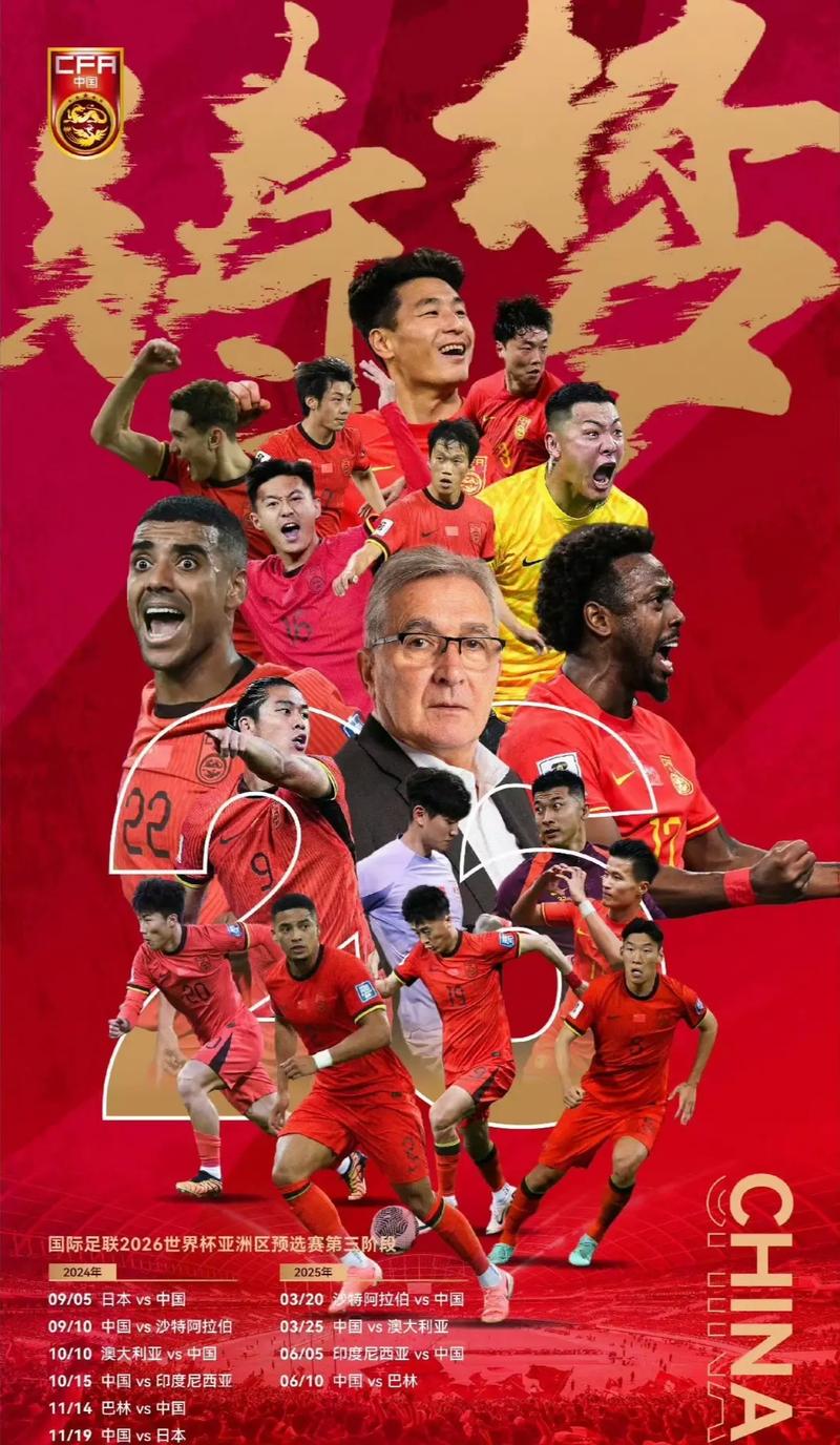 断尝试通过