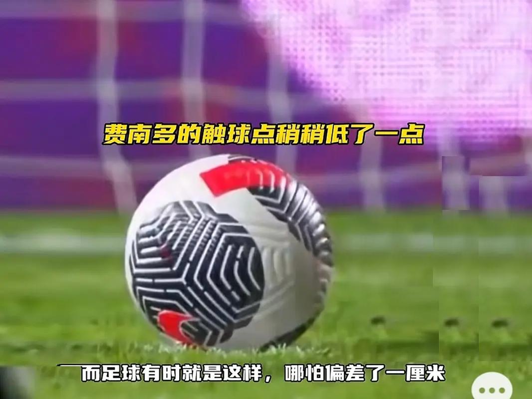 球员时更应