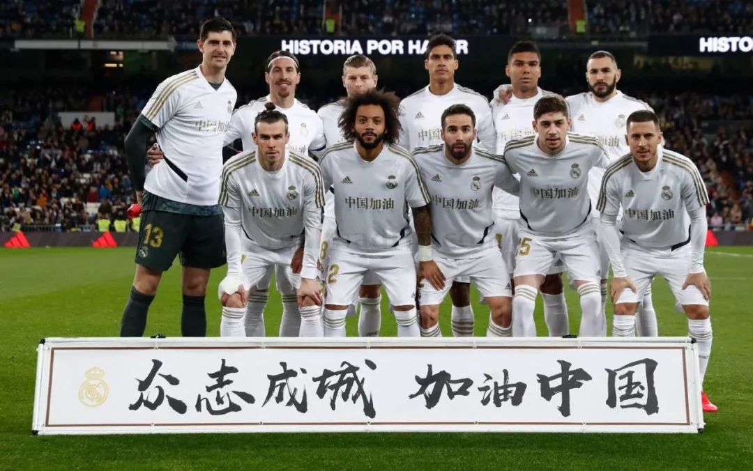 皮克在采访