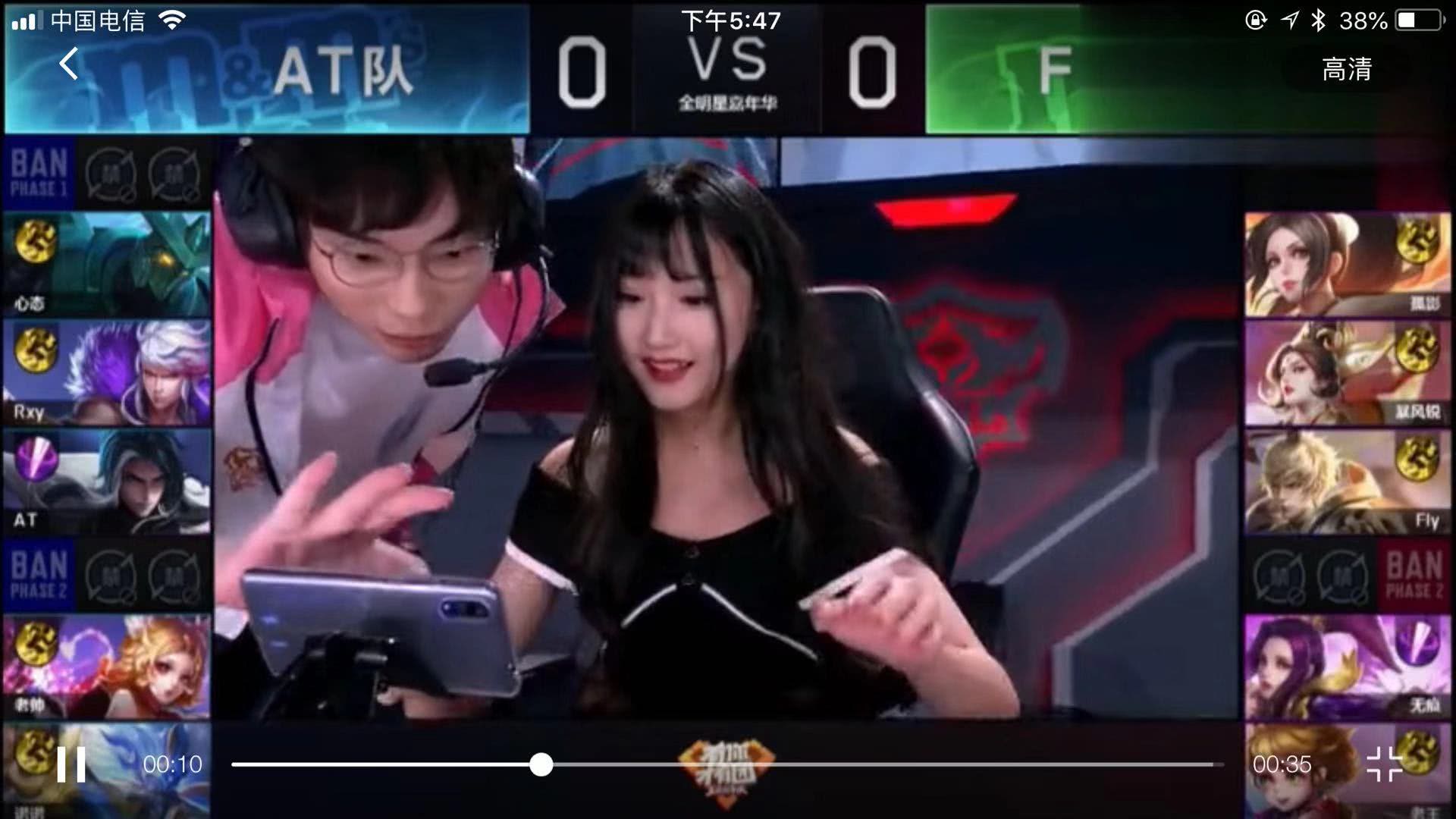 功晋级的砝
