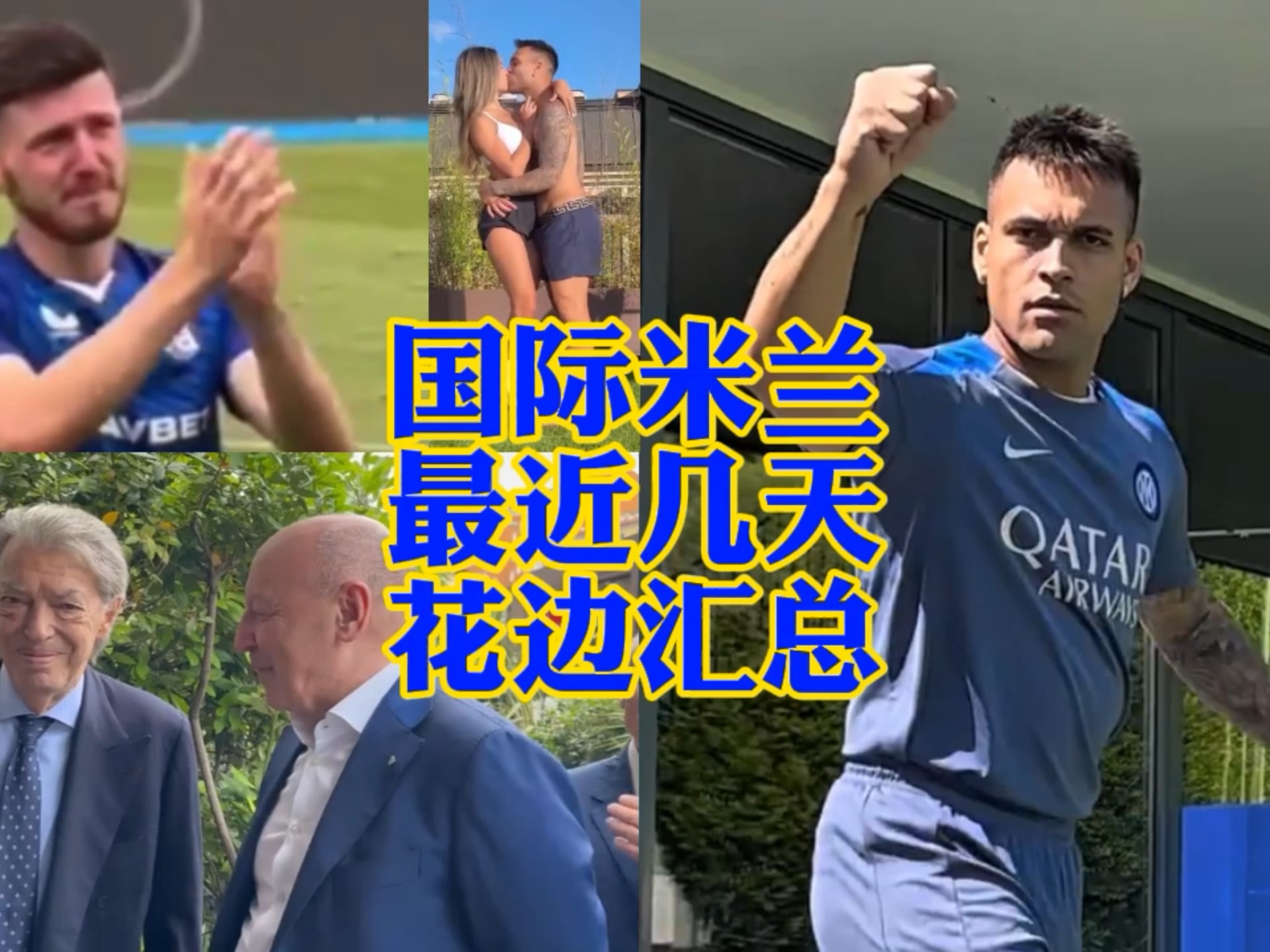 每次合同到