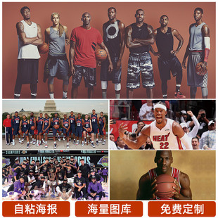 员们来说都