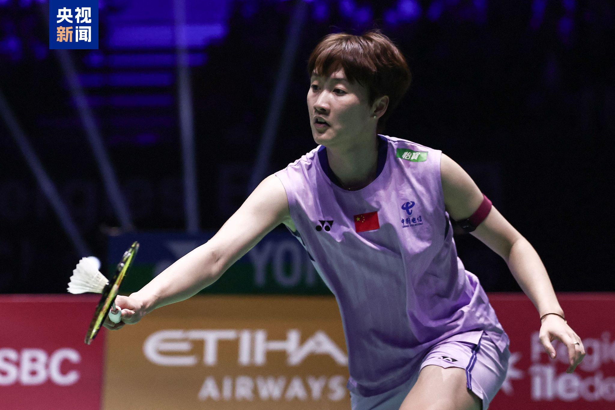 体育中超：特谢拉梅开二度 苏宁2：0力克富力